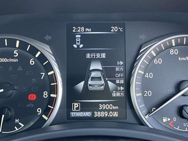 スカイライン GT ニッサンコネクトナビゲーション フルセグTV アラウンドビューモニター ETC2.0 ツインドライブレコーダー LEDヘッドライト 前席パワーシート(7枚目)