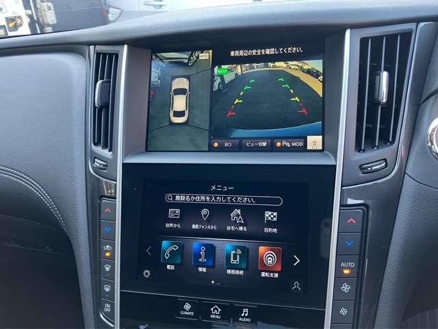 スカイライン GT ニッサンコネクトナビゲーション フルセグTV アラウンドビューモニター ETC2.0 ツインドライブレコーダー LEDヘッドライト 前席パワーシート(9枚目)