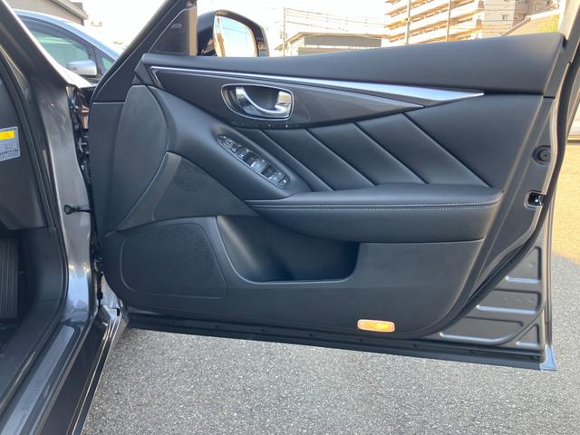 スカイライン GT ニッサンコネクトナビゲーション フルセグTV アラウンドビューモニター ETC2.0 ツインドライブレコーダー LEDヘッドライト 前席パワーシート(24枚目)