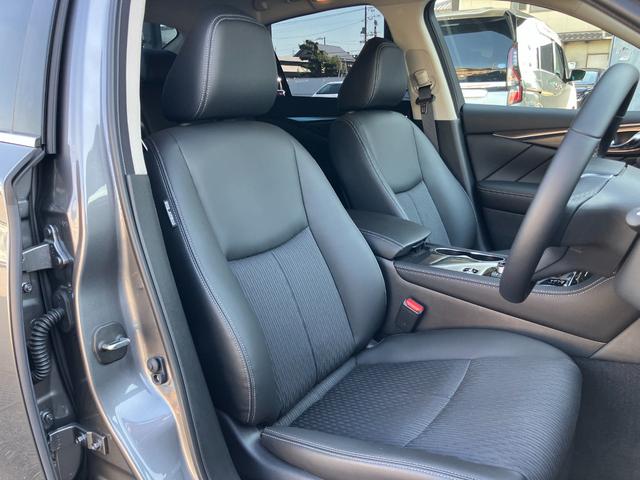 スカイライン GT ニッサンコネクトナビゲーション フルセグTV アラウンドビューモニター ETC2.0 ツインドライブレコーダー LEDヘッドライト 前席パワーシート(25枚目)