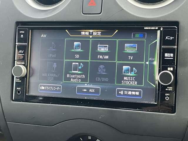 ノート Ｘ　日産純正ナビゲーション　フルセグＴＶ　アラウンドビューモニター　スマートミラー　ＬＥＤヘッドライト（9枚目）