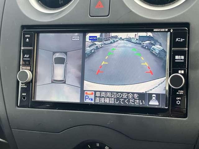 ノート Ｘ　日産純正ナビゲーション　フルセグＴＶ　アラウンドビューモニター　スマートミラー　ＬＥＤヘッドライト（11枚目）