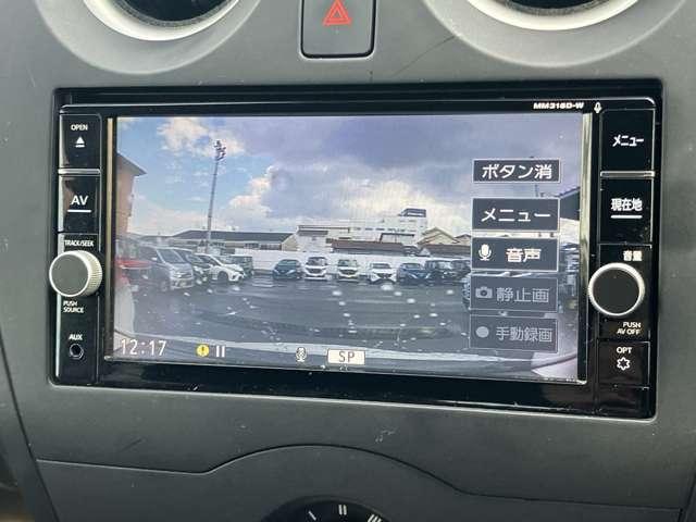 ノート Ｘ　日産純正ナビゲーション　フルセグＴＶ　アラウンドビューモニター　スマートミラー　ＬＥＤヘッドライト（12枚目）