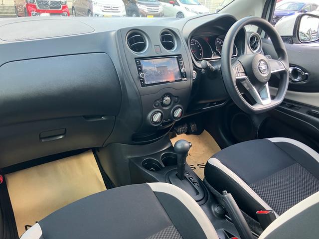 ノート Ｘ　日産純正ナビゲーション　フルセグＴＶ　アラウンドビューモニター　スマートミラー　ＬＥＤヘッドライト（31枚目）