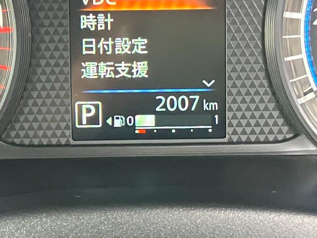 ルークス ハイウェイスター X プロパイロットエディション(8枚目)