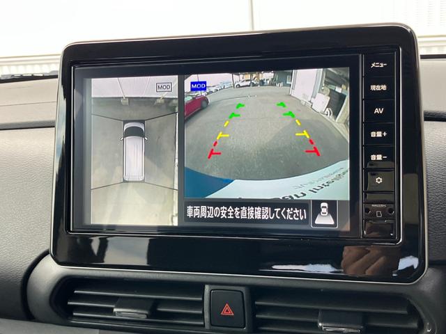 ルークス ハイウェイスター X プロパイロットエディション(14枚目)