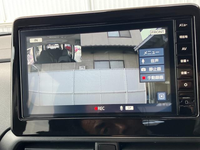 ルークス ハイウェイスター X プロパイロットエディション(15枚目)