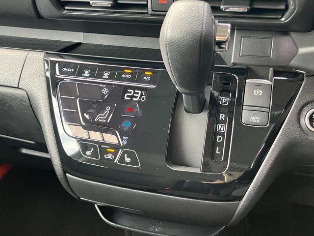 ルークス ハイウェイスター X プロパイロットエディション(17枚目)