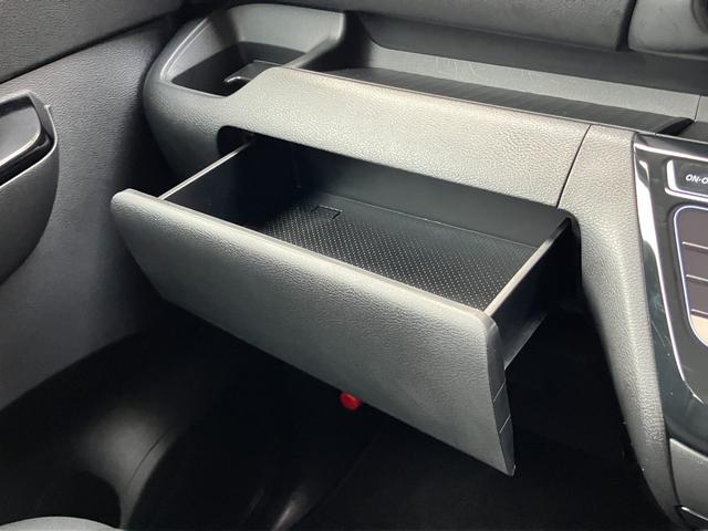 ルークス ハイウェイスター X プロパイロットエディション(20枚目)