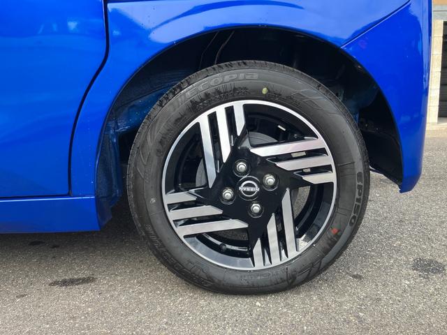 ルークス ハイウェイスター X プロパイロットエディション(64枚目)