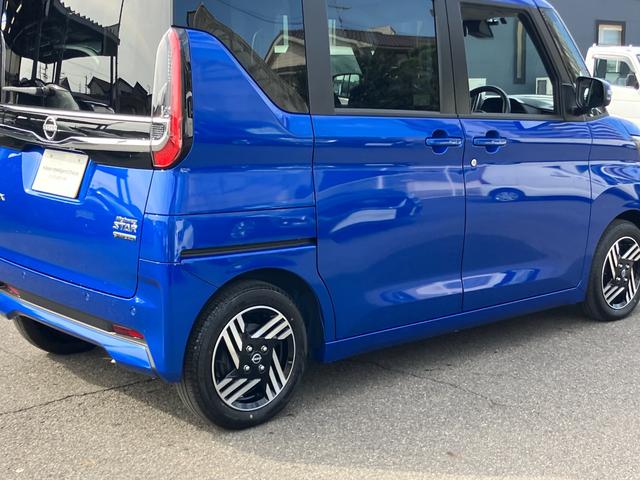 ルークス ハイウェイスター X プロパイロットエディション(71枚目)