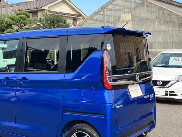 ルークス ハイウェイスター X プロパイロットエディション(72枚目)