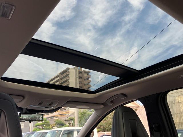 アリア B6 サンルーフ BOSEサウンドシステム プロパイロット ニッサンコネクトナビゲーション フルセグTV アラウンドビューモニター スマートミラー ツインドライブレコーダー スマートミラー ETC2.0(44枚目)