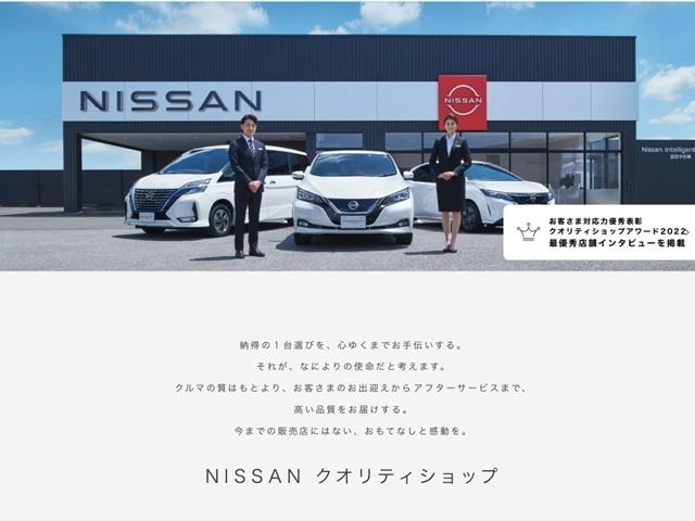 ルークス ハイウェイスター　Ｘ　日産純正ナビゲーション　フルセグＴＶ　アラウンドビューモニター　片側電動スライドドア（2枚目）