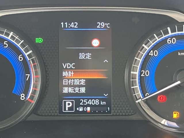 ルークス ハイウェイスター　Ｘ　日産純正ナビゲーション　フルセグＴＶ　アラウンドビューモニター　片側電動スライドドア（8枚目）