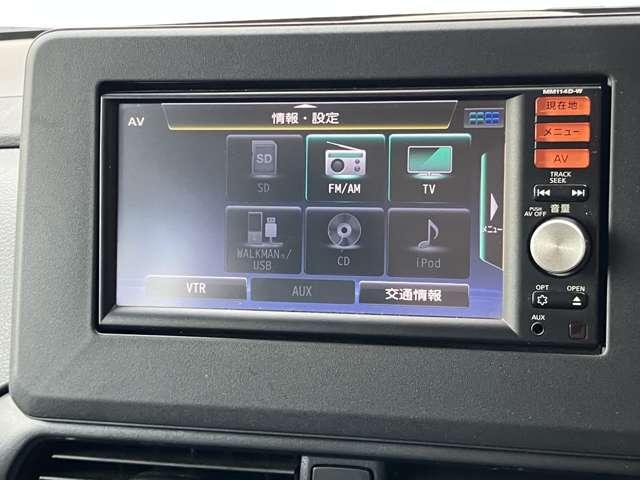 ルークス ハイウェイスター　Ｘ　日産純正ナビゲーション　フルセグＴＶ　アラウンドビューモニター　片側電動スライドドア（12枚目）