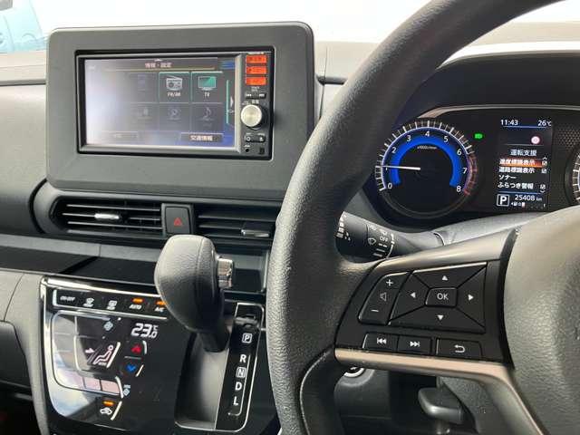 ルークス ハイウェイスター　Ｘ　日産純正ナビゲーション　フルセグＴＶ　アラウンドビューモニター　片側電動スライドドア（13枚目）