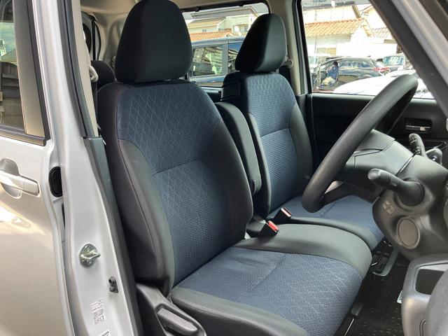 ルークス ハイウェイスター　Ｘ　日産純正ナビゲーション　フルセグＴＶ　アラウンドビューモニター　片側電動スライドドア（26枚目）