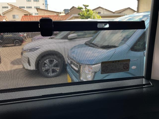 ルークス ハイウェイスター　Ｘ　日産純正ナビゲーション　フルセグＴＶ　アラウンドビューモニター　片側電動スライドドア（32枚目）