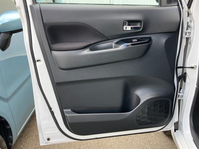 ルークス ハイウェイスター　Ｘ　日産純正ナビゲーション　フルセグＴＶ　アラウンドビューモニター　片側電動スライドドア（40枚目）