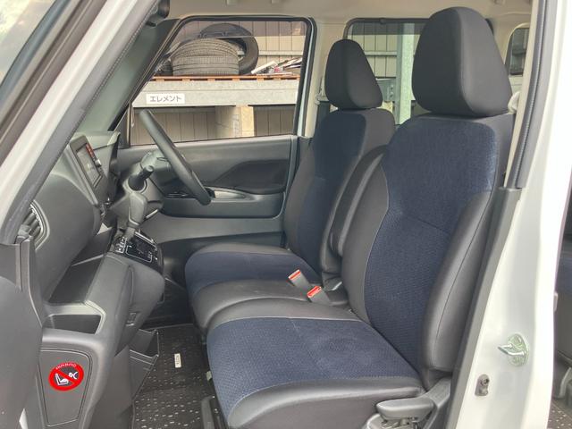 ルークス ハイウェイスター　Ｘ　日産純正ナビゲーション　フルセグＴＶ　アラウンドビューモニター　片側電動スライドドア（44枚目）