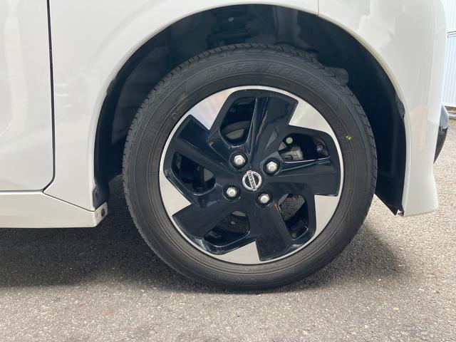 ルークス ハイウェイスター　Ｘ　日産純正ナビゲーション　フルセグＴＶ　アラウンドビューモニター　片側電動スライドドア（53枚目）