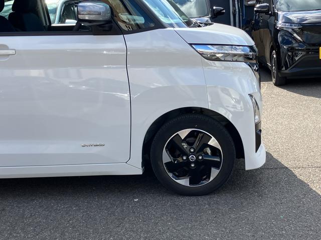 ルークス ハイウェイスター　Ｘ　日産純正ナビゲーション　フルセグＴＶ　アラウンドビューモニター　片側電動スライドドア（62枚目）