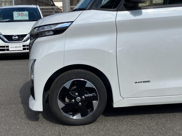 ルークス ハイウェイスター　Ｘ　日産純正ナビゲーション　フルセグＴＶ　アラウンドビューモニター　片側電動スライドドア（71枚目）