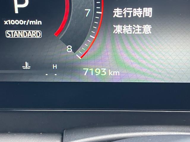 セレナ ハイウェイスターV プロパイロット ニッサンコネクトナビゲーション 後席モニター フルセグTV アラウンドビューモニター スマートミラー 両側電動スライドドア ツインドライブレコーダー ETC2.0(8枚目)