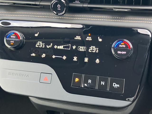 セレナ ハイウェイスターV プロパイロット ニッサンコネクトナビゲーション 後席モニター フルセグTV アラウンドビューモニター スマートミラー 両側電動スライドドア ツインドライブレコーダー ETC2.0(14枚目)