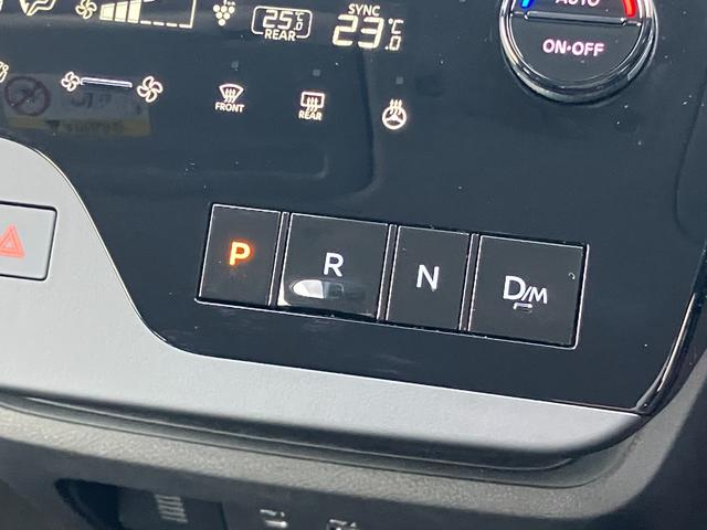 セレナ ハイウェイスターV プロパイロット ニッサンコネクトナビゲーション 後席モニター フルセグTV アラウンドビューモニター スマートミラー 両側電動スライドドア ツインドライブレコーダー ETC2.0(15枚目)