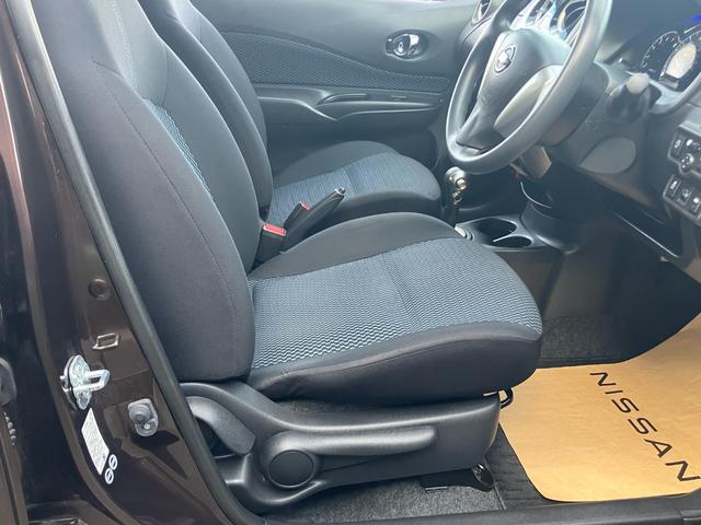 ノート X DIG-S カロッツェリア製7インチモニターナビゲーション フルセグTV ETC オートライト エマージェンシーブレーキ(21枚目)