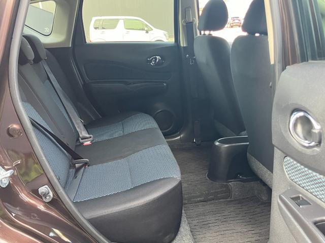 ノート X DIG-S カロッツェリア製7インチモニターナビゲーション フルセグTV ETC オートライト エマージェンシーブレーキ(23枚目)