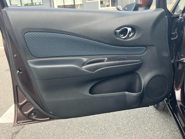 ノート X DIG-S カロッツェリア製7インチモニターナビゲーション フルセグTV ETC オートライト エマージェンシーブレーキ(28枚目)