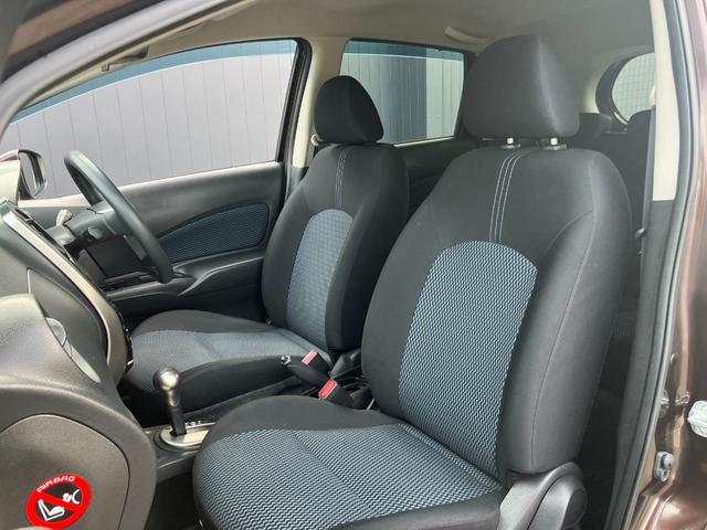 ノート X DIG-S カロッツェリア製7インチモニターナビゲーション フルセグTV ETC オートライト エマージェンシーブレーキ(29枚目)