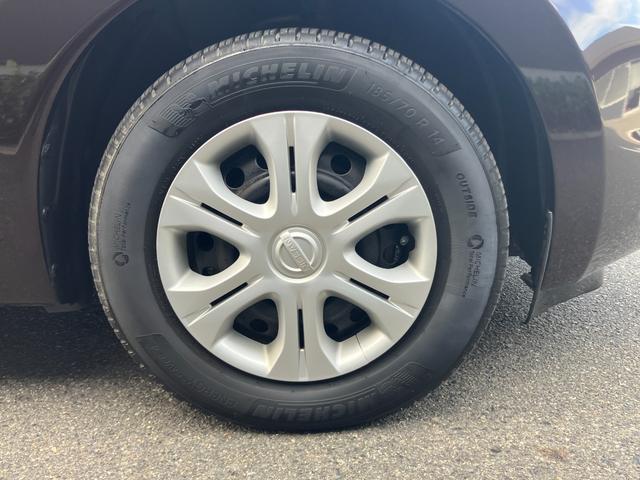 ノート X DIG-S カロッツェリア製7インチモニターナビゲーション フルセグTV ETC オートライト エマージェンシーブレーキ(36枚目)