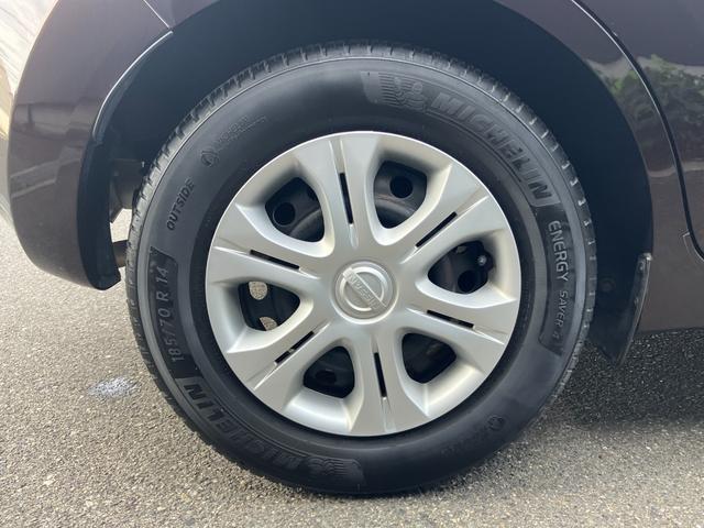 ノート X DIG-S カロッツェリア製7インチモニターナビゲーション フルセグTV ETC オートライト エマージェンシーブレーキ(38枚目)