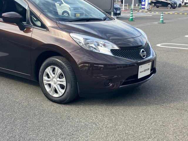 ノート X DIG-S カロッツェリア製7インチモニターナビゲーション フルセグTV ETC オートライト エマージェンシーブレーキ(44枚目)