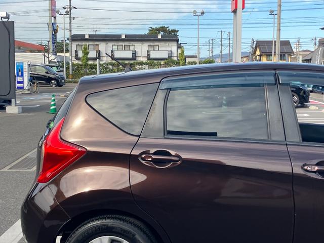 ノート X DIG-S カロッツェリア製7インチモニターナビゲーション フルセグTV ETC オートライト エマージェンシーブレーキ(47枚目)