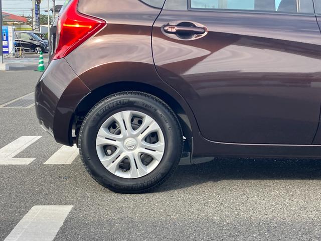 ノート X DIG-S カロッツェリア製7インチモニターナビゲーション フルセグTV ETC オートライト エマージェンシーブレーキ(48枚目)