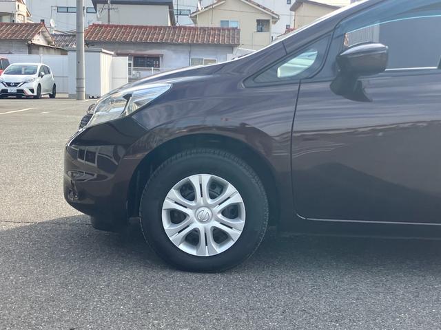 ノート X DIG-S カロッツェリア製7インチモニターナビゲーション フルセグTV ETC オートライト エマージェンシーブレーキ(54枚目)