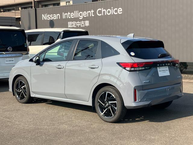 ノート X プロパイロット ニッサンコネクトナビゲーション フルセグTV アラウンドビューモニター スマートミラー ツインドライブレコーダー 前席シートヒーター ETC2.0 LEDライト(6枚目)