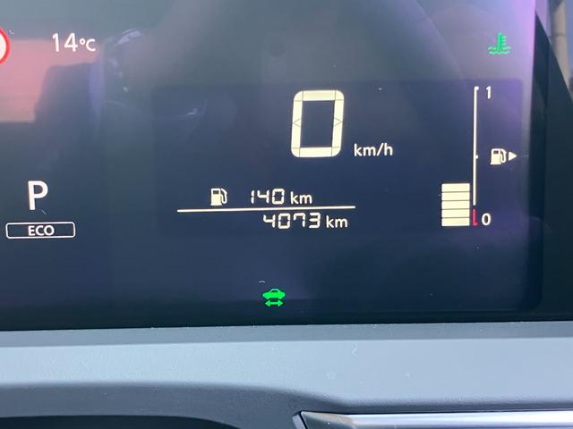 ノート X プロパイロット ニッサンコネクトナビゲーション フルセグTV アラウンドビューモニター スマートミラー ツインドライブレコーダー 前席シートヒーター ETC2.0 LEDライト(7枚目)