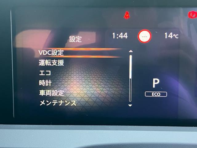 ノート X プロパイロット ニッサンコネクトナビゲーション フルセグTV アラウンドビューモニター スマートミラー ツインドライブレコーダー 前席シートヒーター ETC2.0 LEDライト(8枚目)