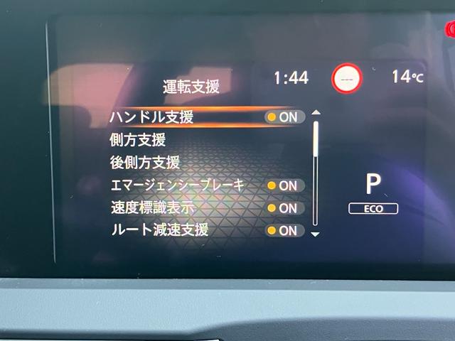 ノート X プロパイロット ニッサンコネクトナビゲーション フルセグTV アラウンドビューモニター スマートミラー ツインドライブレコーダー 前席シートヒーター ETC2.0 LEDライト(9枚目)