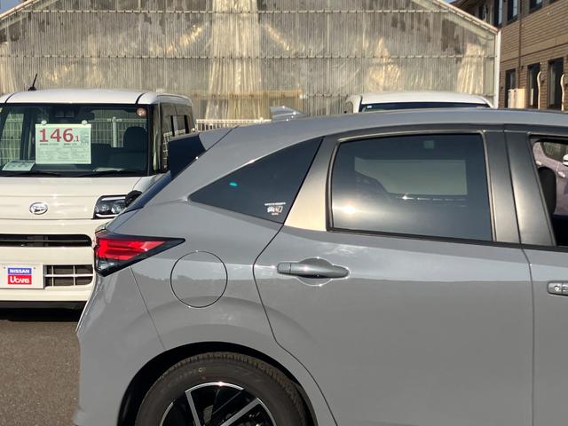 ノート X プロパイロット ニッサンコネクトナビゲーション フルセグTV アラウンドビューモニター スマートミラー ツインドライブレコーダー 前席シートヒーター ETC2.0 LEDライト(59枚目)