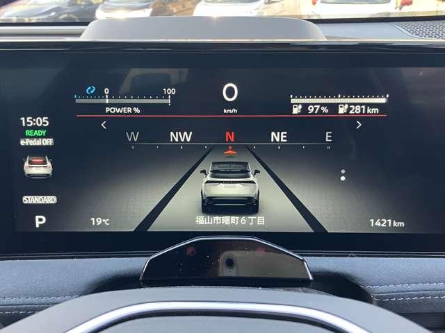 アリア B6 e-4ORCE プロパイロット2.0 ナッパレザー サンルーフ ニッサンコネクトナビゲーション フルセグTV アラウンドビューモニター スマートミラー 前後シートヒーター LEDヘッドライト(8枚目)