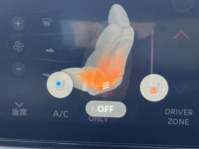 アリア B6 e-4ORCE プロパイロット2.0 ナッパレザー サンルーフ ニッサンコネクトナビゲーション フルセグTV アラウンドビューモニター スマートミラー 前後シートヒーター LEDヘッドライト(15枚目)