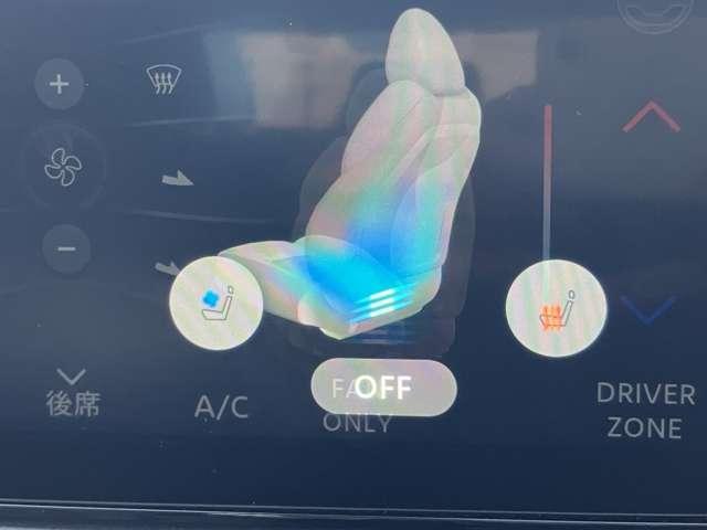 アリア B6 e-4ORCE プロパイロット2.0 ナッパレザー サンルーフ ニッサンコネクトナビゲーション フルセグTV アラウンドビューモニター スマートミラー 前後シートヒーター LEDヘッドライト(16枚目)