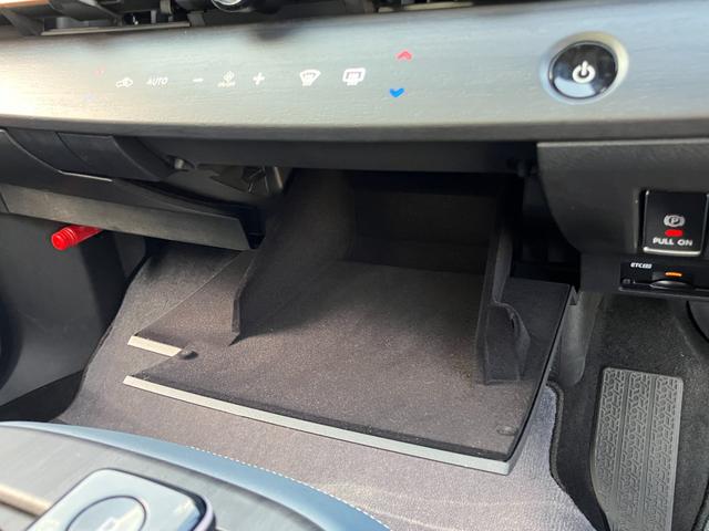 アリア B6 e-4ORCE プロパイロット2.0 ナッパレザー サンルーフ ニッサンコネクトナビゲーション フルセグTV アラウンドビューモニター スマートミラー 前後シートヒーター LEDヘッドライト(29枚目)